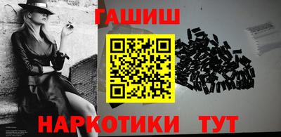 mdpv Гулькевичи