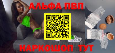 героин Сосновый Бор