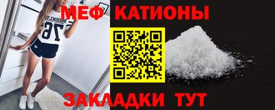 ешки Гудермес