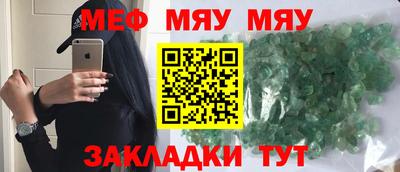 Альфа ПВП Гуково